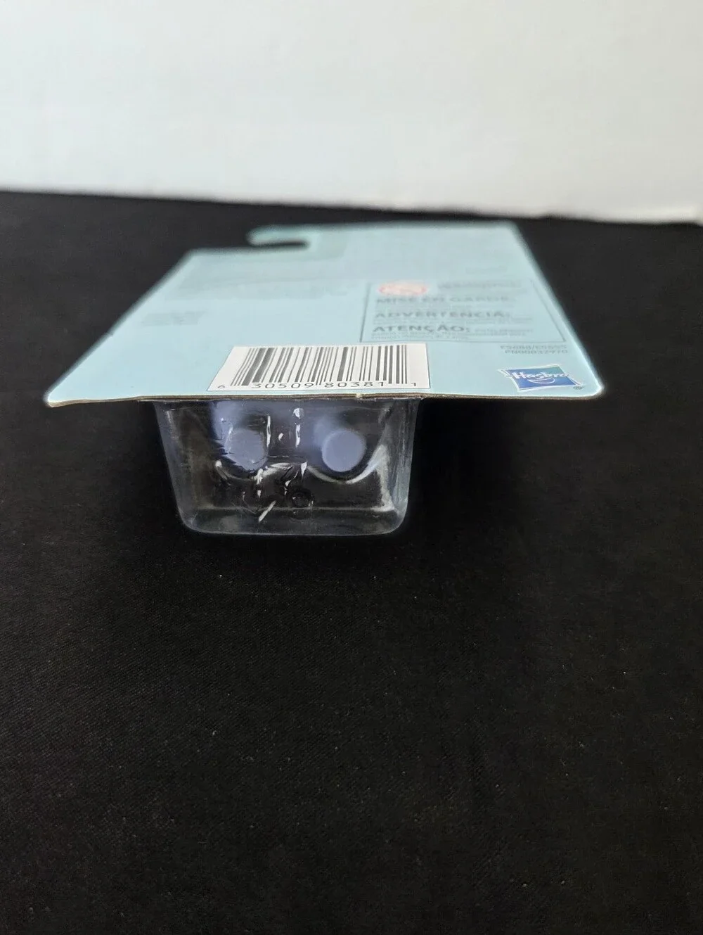 Hasbro UglyDolls Babo 2.25